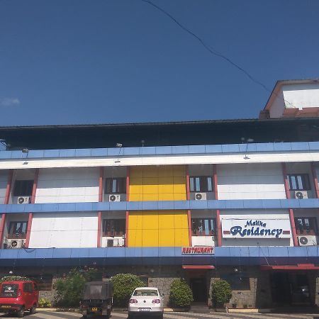 Hotel Malika Residency Ettumanoor 外观 照片