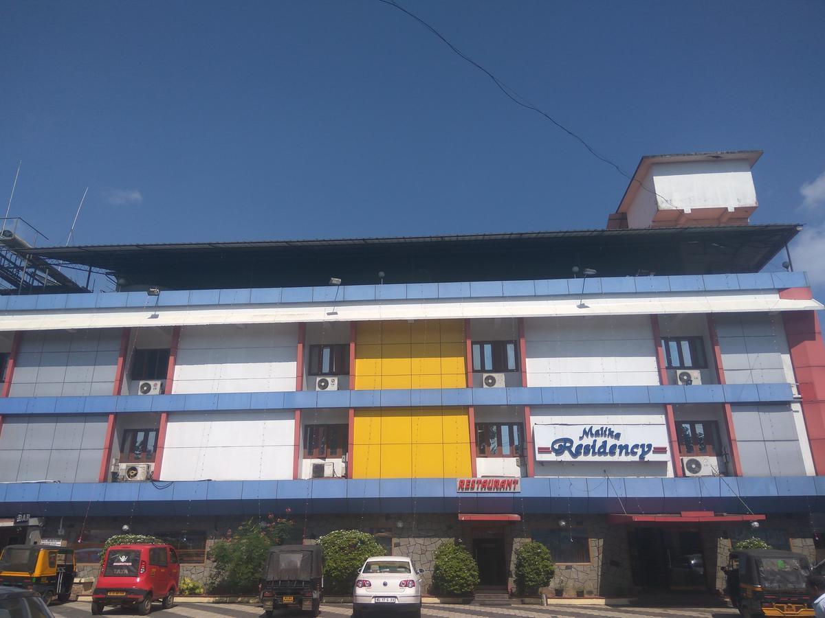 Hotel Malika Residency Ettumanoor 外观 照片